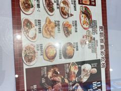 -肥韬茶餐厅(海上世界店)