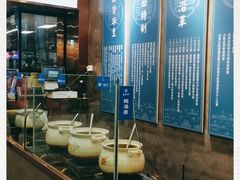 -易裕和·长沙米粉(竹塘西路店)