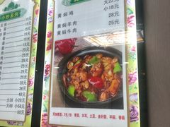 -清真兰州拉面(九龙湖店)
