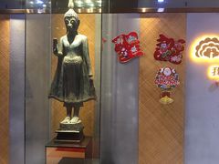 -傣妹火锅(南京东路一店)