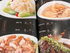 -黄家老店·非遗灌汤包(晋安路店)