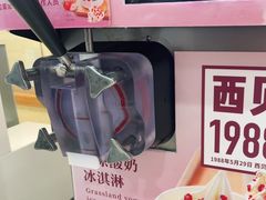 -西贝莜面村(银泰创意城店)