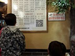 android_upload_pic-赖扁担重庆小面(友谊路店)