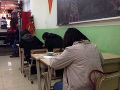 大堂-做了不起的80后