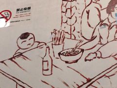 -优壹佳·延边朝鲜族料理(中山北路店)