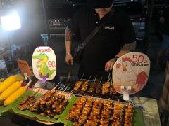 -Coco Tam’s