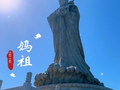 -天津妈祖文化园