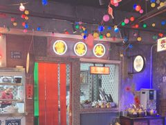 -水巷子·巴掌腰片重庆火锅(云纺店)