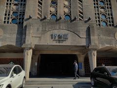 -DJI大疆专营店(1933购物中心店)