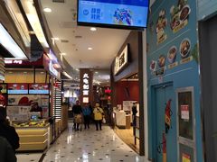 -凯德MALL(望京店)