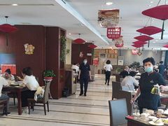 -咪咪川菜(长乐西路店)