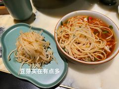 酸汤鲜鱼面-锦府盐帮·侯宅(五棵松万达店)
