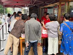 -五芳斋(中山大道总店)