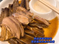 -华南师范大学石牌校区陶园