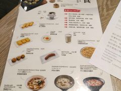 -南门小馆·清真(国贸商城店)