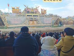 -七彩云南欢乐世界