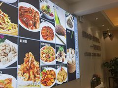 -清真·同发顺饭庄·烧麦(总店)