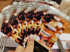 -芭菲盛宴·环球美食(北城国际店)