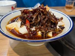 -妈妈的味道·腾冲特色菜(和顺古镇店)