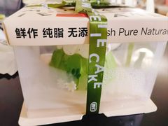 -姆们M Sweetie Cake(五道口店)