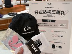 -杭州湖滨银泰in77