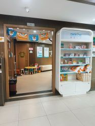 -睿宝儿科·眼科·口腔(杨浦新江湾城店)