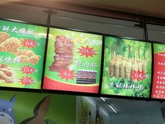 -独一锅棒棒鸡(坡子街商业中心店)