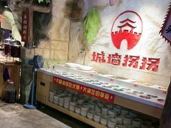 -城墙拐拐火锅(三峡广场黑金冠店)