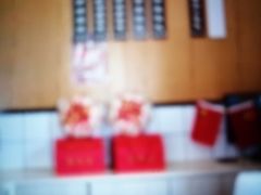 -聚成源(芦庄店)