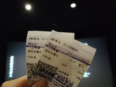 -UME影城(西城广场店)