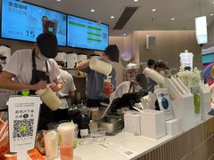 -奈雪的茶(中华广场店)