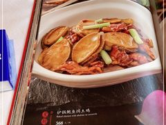 -炳胜品味(珠江新城店)