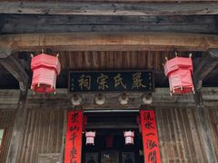 -石台牯牛降景区