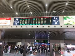 -天水南站