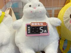 -汤姆熊欢乐世界(滨江店)