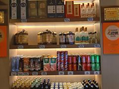 -额尔敦传统涮(体育场店)