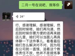 -F5主题健身俱乐部