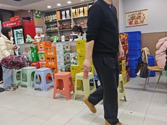 -市井川菜(江宁店)