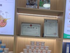 -自然之声助听器·呼吸机(康桥旗舰店)