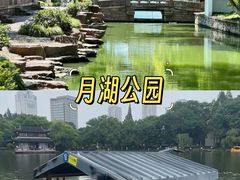 -好兄弟郭巨海鲜(天一阁店)