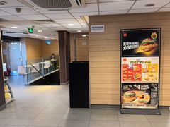 -麦当劳(大羊坊路店)