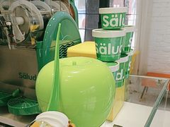 -Salud撒露欧洲冻酸奶(798艺术区店)