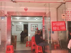 -枣阁园滴滴自助餐