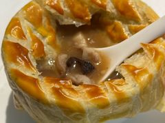 酥皮胡辣汤-阿五黄河大鲤鱼(纬三路店)