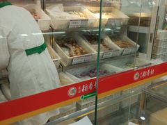 -北京稻香村(田村店)