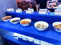 自助调料区-秦炉烤肉(财富中心店)