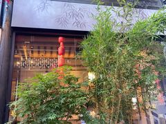-二泉园老菜馆·百年无锡菜