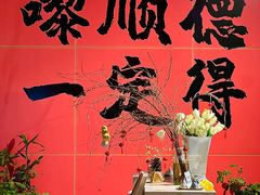 -柴油机1959创意园(IF1959文创园)