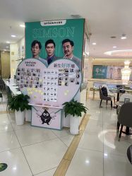 -新生植发·植养护一体