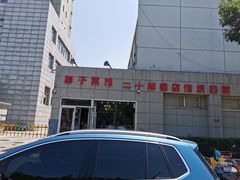 -胖子菜馆(隆昌路店)